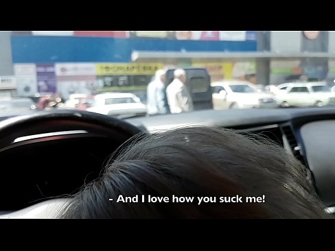 ❤️ 在超市外的停车场被吸吮的权利 Porno❌️❤